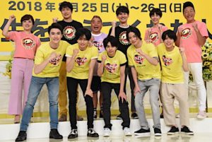 24時間テレビ