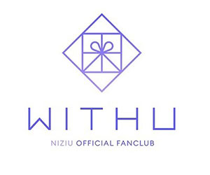 WithU, NiziU, ファンネーム, ファンクラブ