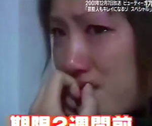 綾瀬はるか, ビューティコロシアム, 写真