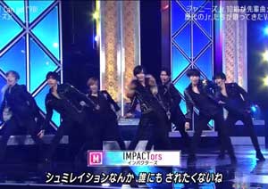 IMPACTors（いんぱくたーず）Mステ出演
