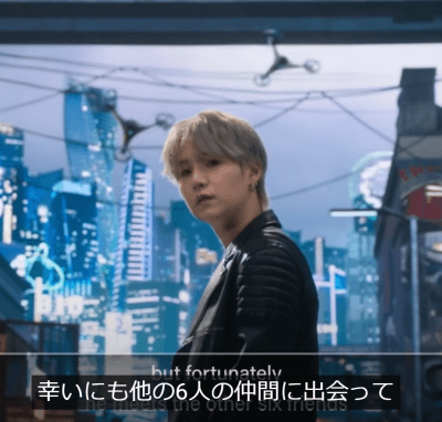 7fates:chakhoのSUGA