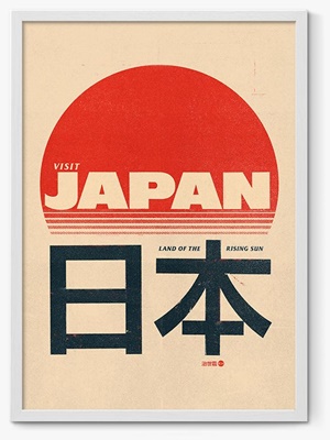 japan 日本