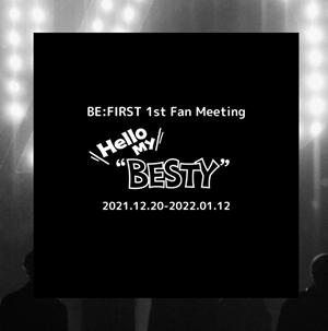 besty-logo bestyのロゴ