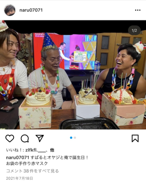 sixtones-tanakajuri-family SixTONES(ストーンズ)の田中樹の家族