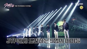 straykids_bangchan Stray Kidsのメンバー