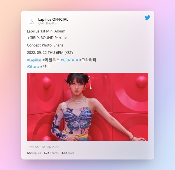 lapillus-member-shana Lapillusメンバーのシャナ