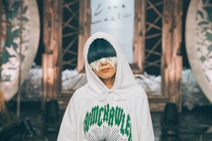 yama