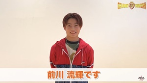 mazzel-member-ryuki MAZZEL(マーゼル)メンバーのリュウキ