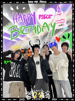 p1harmony-member P1Harmonyのメンバー