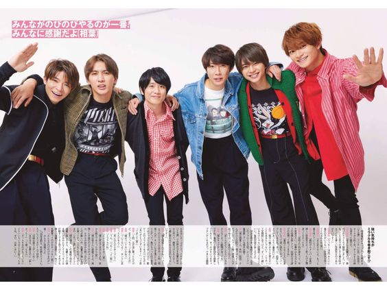 be-syonen-ukisyohidaka 美 少年メンバーの浮所飛貴