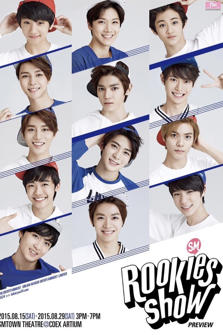 smrookies-nct-member SM ROOKIES時代のNCTのメンバー