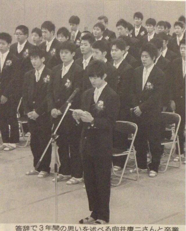 snowman-member-mukaikoji SnowMan(スノーマン)メンバーの向井康二