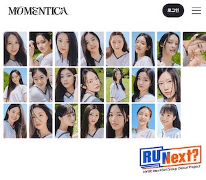 r-u-next_member アユネク参加メンバー