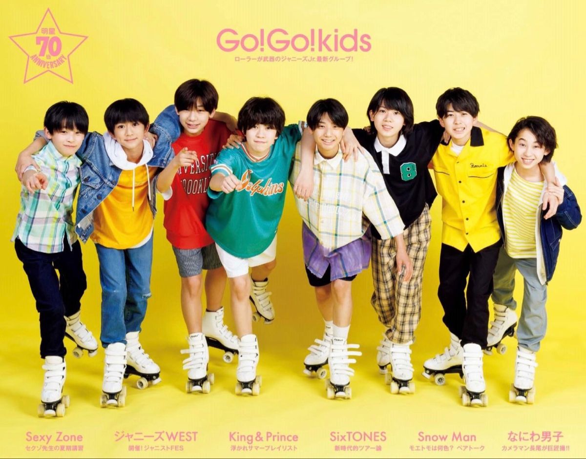 gogokids-member Go!Go!kids(ゴーゴーキッズ)のメンバー