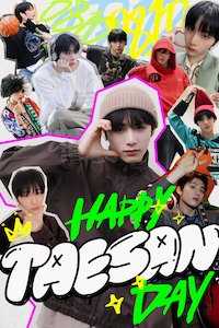 boynextdoor_taesan BOYNEXTDOOR(ボイネク)のテサン