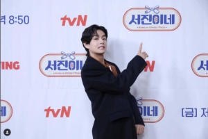 bts-member-v BTSメンバーのヴィ