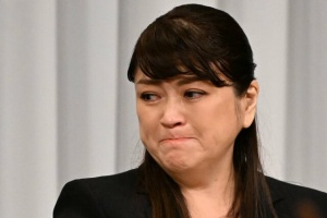 fujishimajulykeiko 藤島ジュリー景子(ふじしまじゅりーけいこ)