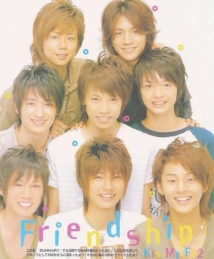 kismyft2-member Kis-My-Ft2(キスマイ)のメンバー